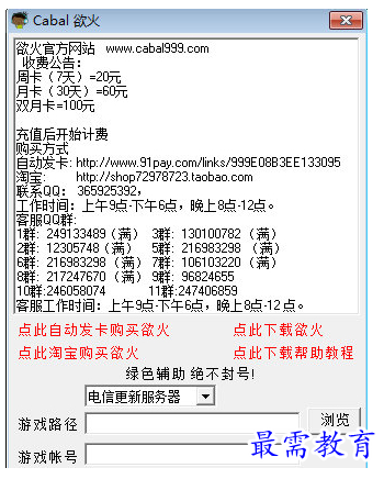 1658729428338785.png image.png