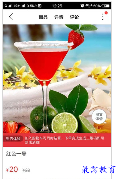 QQ图片20220725162105.png