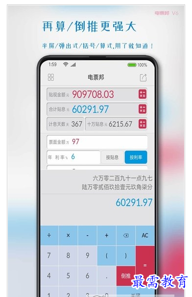 1658737327603265.png QQ图片20220725162201.png