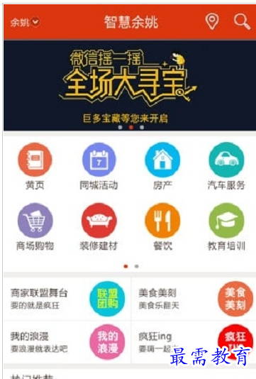 QQ图片20220725162738.png