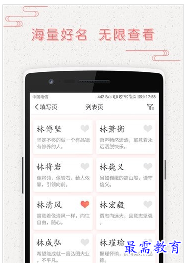QQ图片20220725162950.png