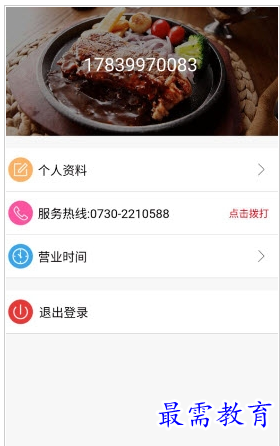 1658737856924557.png QQ图片20220725163051.png