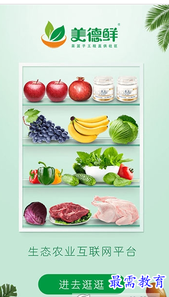 1658737914918801.png QQ图片20220725163148.png