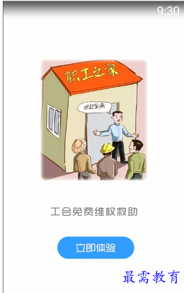 QQ图片20220725164245.png