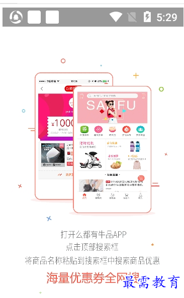 QQ图片20220725164352.png