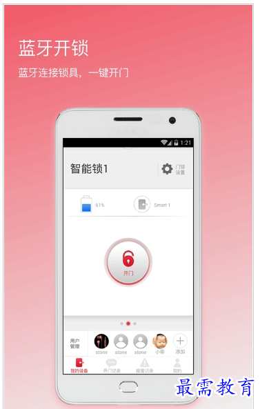 QQ图片20220725164424.png