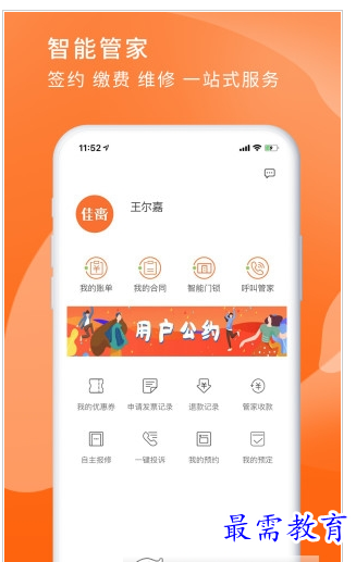 1658738776643795.png QQ图片20220725164610.png