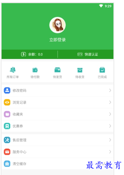 1658739590551672.png QQ图片20220725165945.png