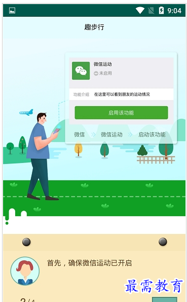 QQ图片20220725171001.png