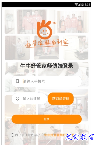 1658740923277432.png QQ图片20220725172157.png
