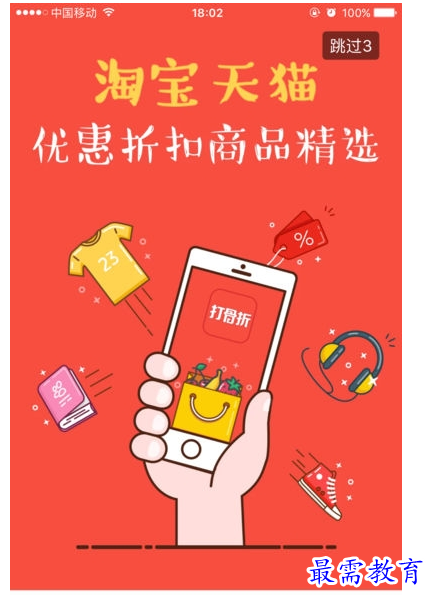 QQ图片20220725174011.png