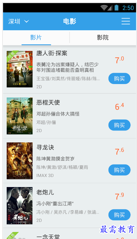 1658742642647274.png QQ图片20220725175036.png