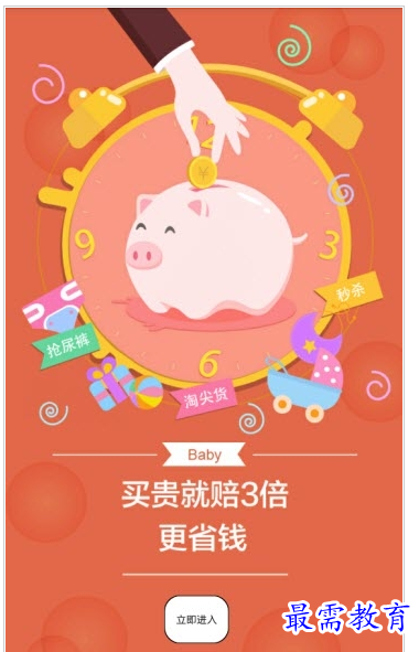 QQ图片20220725175606.png