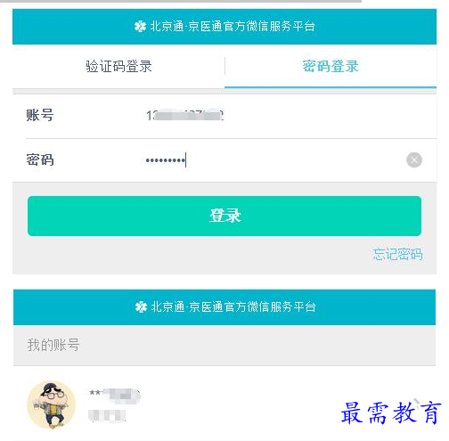 1658743083460139.png QQ图片20220725175758.png