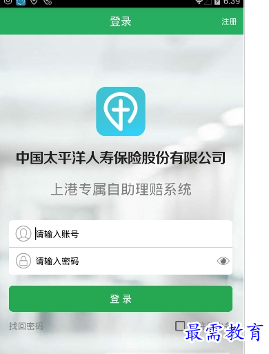 QQ图片20220725180142.png