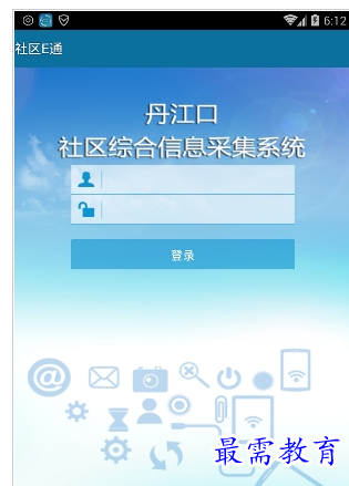 QQ图片20220725180308.png