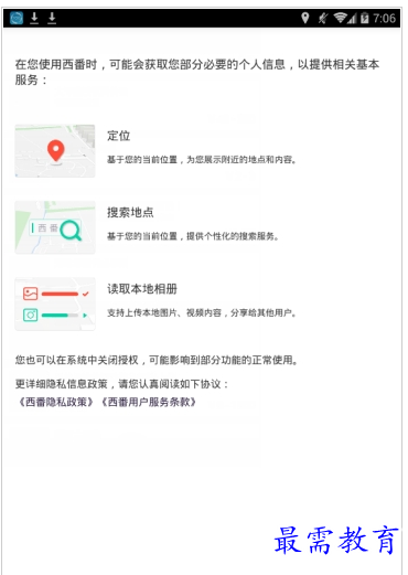 1658743519241180.png QQ图片20220725180513.png