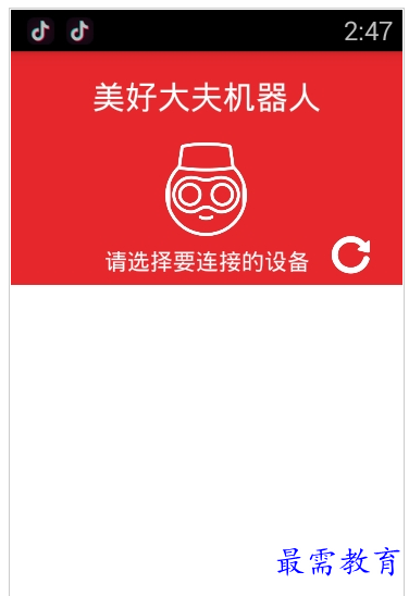 1658743936199365.png QQ图片20220725181201.png