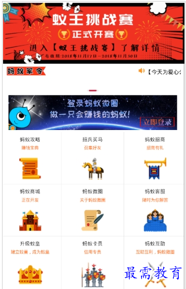 QQ图片20220725181440.png