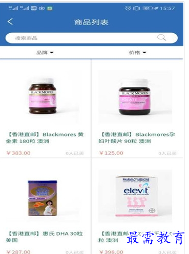 QQ图片20220725181610.png