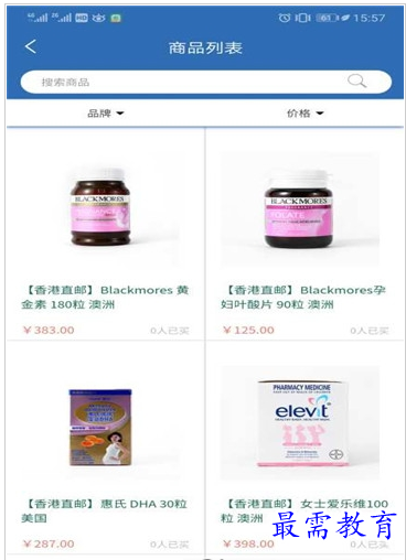 QQ图片20220725181715.png