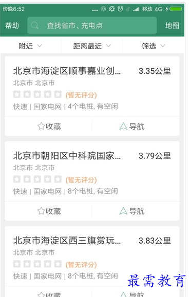 1658744294545165.png QQ图片20220725181808.png