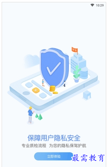 1658744333262060.png QQ图片20220725181848.png