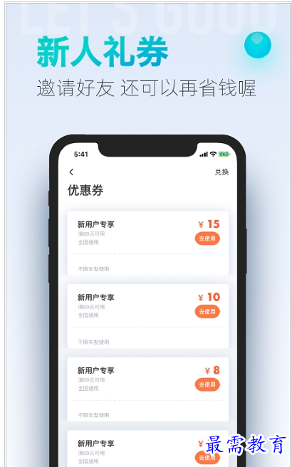 QQ图片20220725185751.png