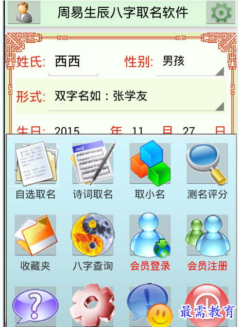 QQ图片20220725185934.png