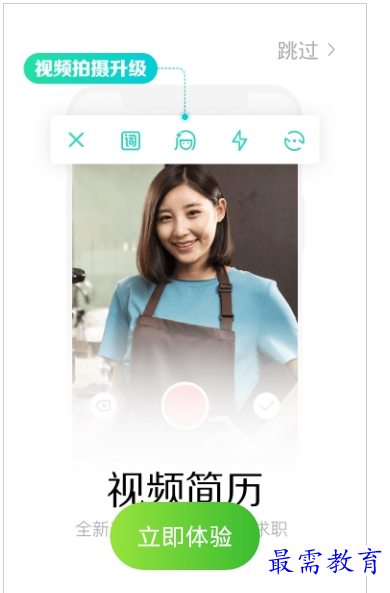 QQ图片20220725190153.png