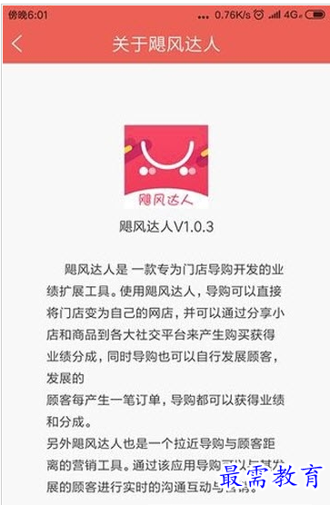1658746956333608.png QQ图片20220725190230.png