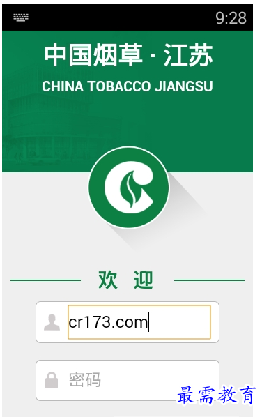 QQ图片20220725190327.png