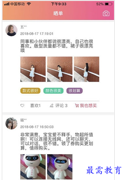 1658747048593300.png QQ图片20220725190402.png