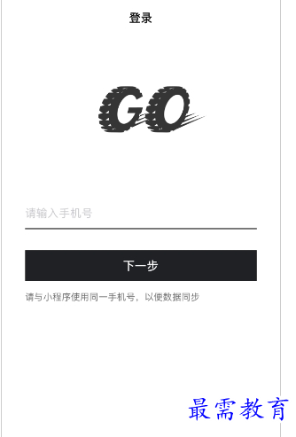 QQ图片20220725190431.png