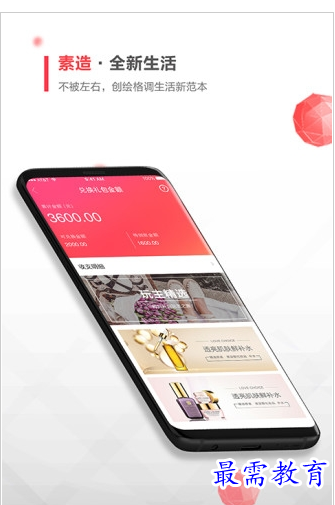 QQ图片20220725190756.png