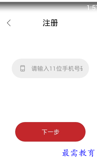 QQ图片20220725190959.png