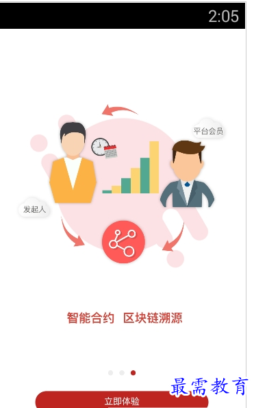 1658747439964279.png QQ图片20220725191032.png