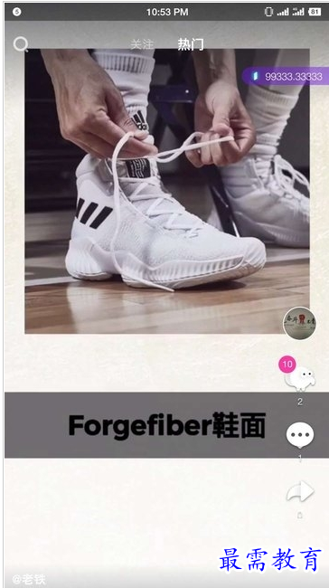 QQ图片20220725200430.png