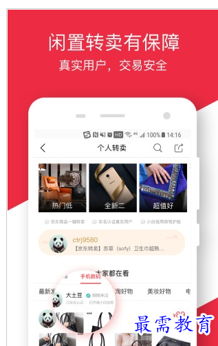 QQ图片20220725200551.png