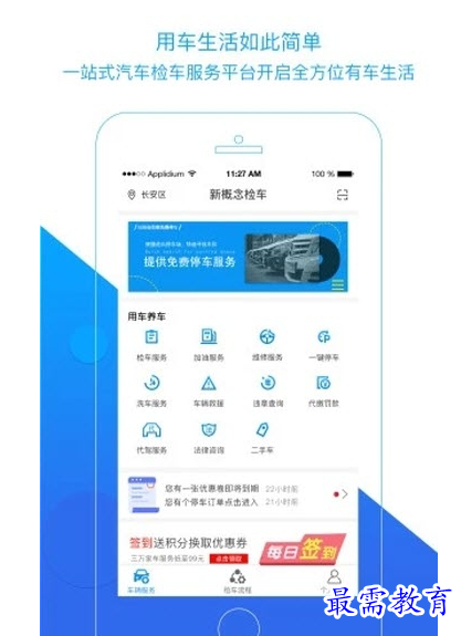 1658750879502659.png QQ图片20220725200752.png