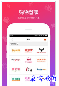 1658751467538471.png QQ图片20220725201741.png