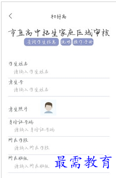 QQ图片20220725202301.png