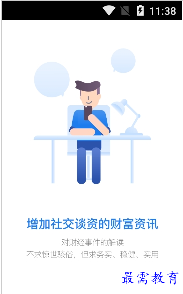 QQ图片20220725202442.png