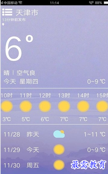 1658752010384484.png QQ图片20220725202644.png