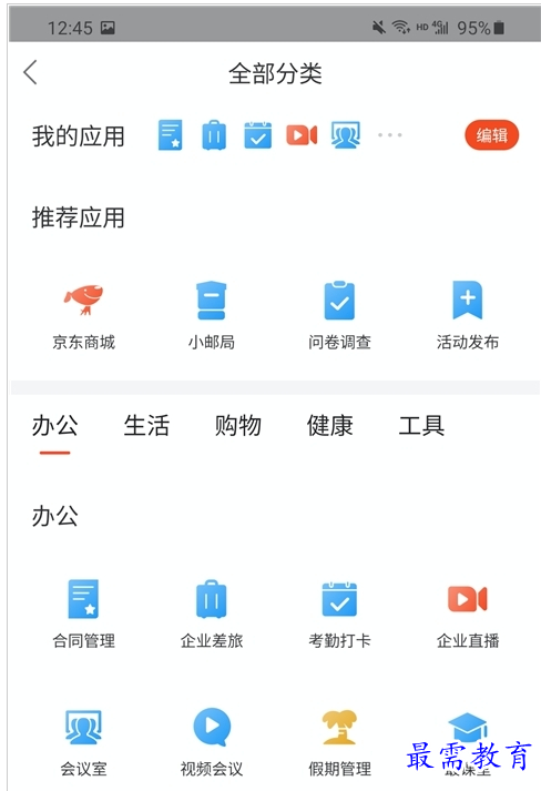 1658753383653864.png QQ图片20220725204937.png