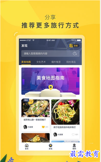 1658753546516136.png QQ图片20220725205219.png