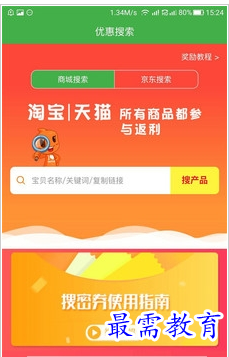 QQ图片20220725205333.png