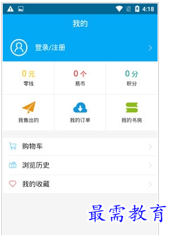 QQ图片20220725205436.png