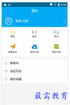 QQ图片20220725205557.png
