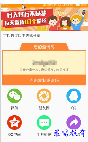 QQ图片20220725205626.png